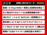 こちらのお車のおすすめポイントはコチラ!他のお車には無い魅力が御座います!ぜひご覧ください!