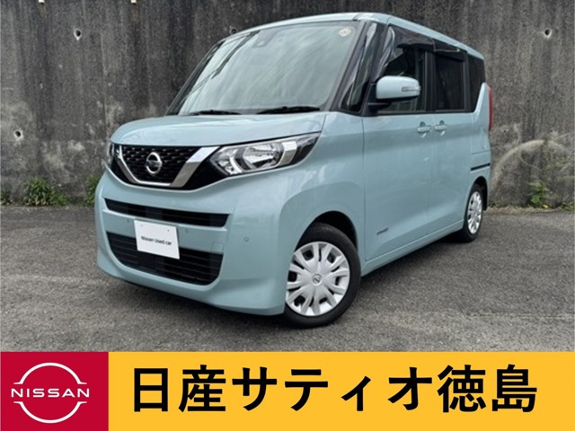 デイズルークス X 