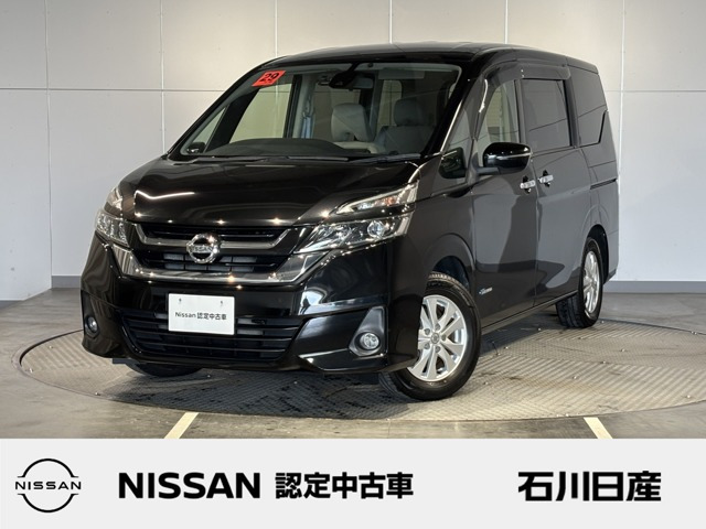 日産 セレナ 