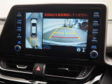 バックガイドモニターで、後方を確認しながら安心して駐車することができます。運転初心者も熟練者も必須の機能ですよ!