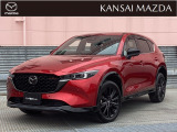 令和4年式 CX-5 XDスポーツアピアランス マツダ認定中古車 ETC車載器 衝突被害軽減ブレーキ コネクティッドサービス 360&deg;ビューモニター 運転席助手席シートヒーター