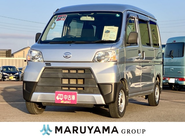 ハイゼットカーゴ デラックス ハイルーフ 4WD 