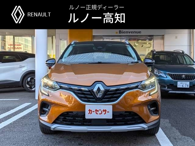 キャプチャー インテンス テックパック