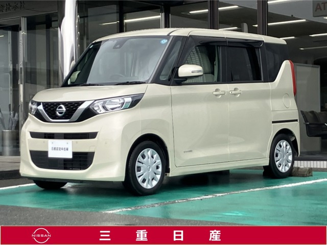 デイズルークス X 