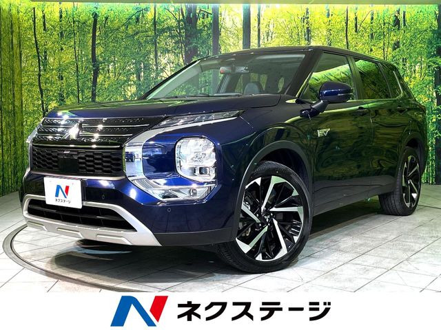 アウトランダーPHEV 2.4 G 4WD 