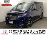 ステップワゴンスパーダ・クールスピリット ホンダセンシングが入庫しました。豊富な在庫の中からお客様にピッタリの1台をお選びください。