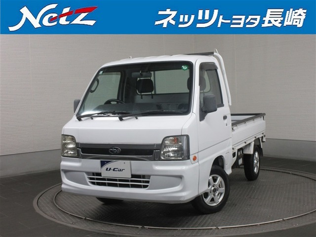 サンバートラック TC 