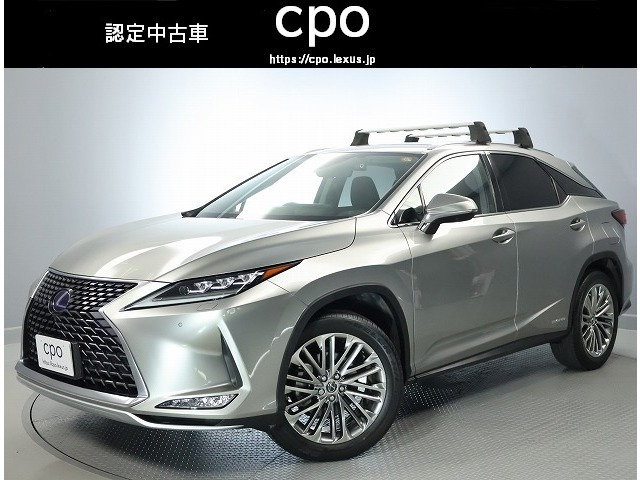 RX 450h バージョンL 4WD 