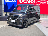日産中古車ワイド保証 「12ヶ月・走行距離無制限」 (別途費用にて保証の1年or2年延長が可能です) ・納車後1ヶ月or1000km時の無料点検もお付けしております。