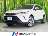 トヨタ ハリアー