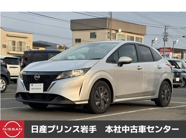 日産 ノート 