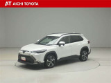 ハイブリッド車を買うならトヨタの『TOYOTA認定中古車』!保証は、初度登録年月より起算して10年間、累計走行距離20万キロ迄。更に、ロングラン保証が1年付で安心安全です♪