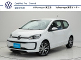 フォルクスワーゲン up!
