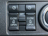 両側電動スライドドアのスイッチ付です。車内からもスイッチひとつで楽にドアの開閉が可能です。電動なので開閉時に力を使う必要がなく、半ドアになることもありません!