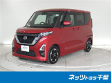 日産 ルークス