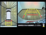 【パノラマカメラ】フロント・リヤ・サイドにカメラが付いているのでカーナビ画面に上空から見たように映し出されるので車庫入れが非常に簡単にできます☆ 純正ナビ連動です☆狭い道でのすれ違いにも安心♪