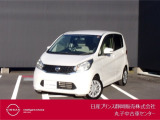 日産プリンス静岡伝法中古車センターです♪お気軽にお問い合わせください!