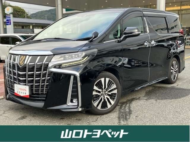 トヨタ アルファード 