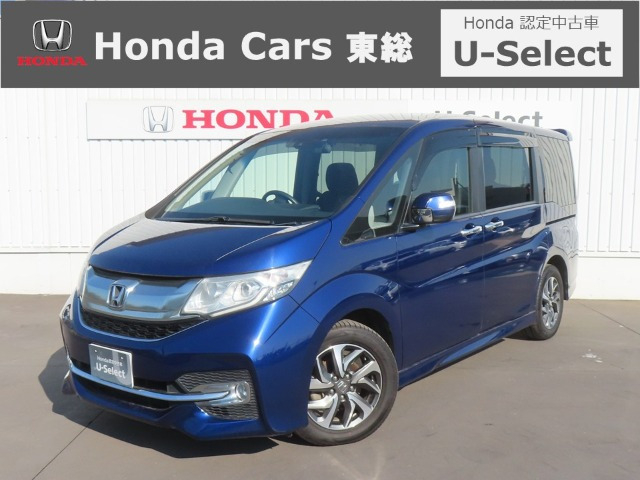 ステップワゴン 1.5 スパーダ アドバンスパッケージ アルファ 