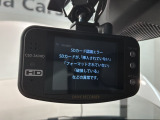 万が一の事故のときもドライブレコーダーがあると安心です。ご利用になる場合は個人情報保護の観点より新品の対応SDカードをお求め下さい。