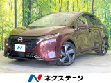 純正9型ナビ 全周囲カメラ 衝突軽減 レーダークルーズ 禁煙車 ETC