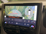 【パノラミックビューモニター】専用のカメラにより、上から見下ろしたような視点で360度クルマの周囲を確認することができます☆死角部分も確認しやすく、狭い場所での切り返しや駐車もスムーズに行えます。
