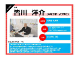 ヴェゼル 1.5 e:HEV X 4WD 