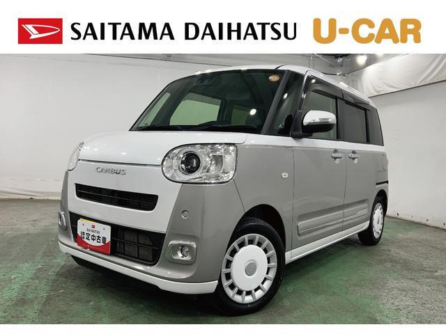 ダイハツ ムーヴキャンバス 