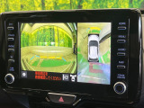 パノラミックビューモニター】専用のカメラにより、上から見下ろしたような視点で360度クルマの周囲を確認することができます☆死角部分も確認しやすく、狭い場所での切り返しや駐車もスムーズに行えます。