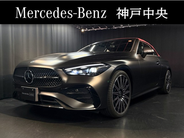 CLEカブリオレ 200 スポーツ (ISG搭載モデル) MP202601