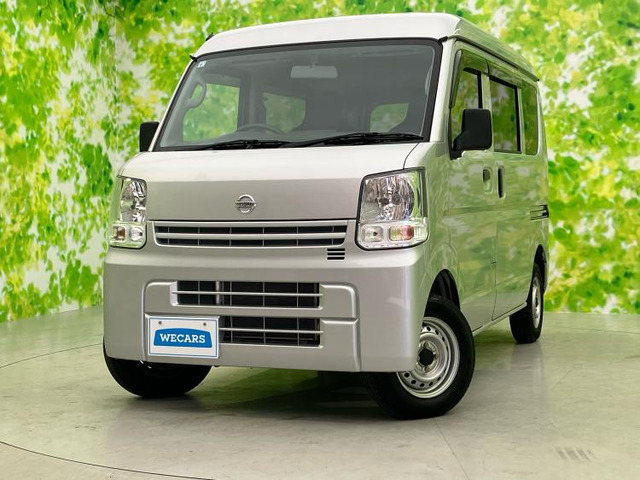 NV100クリッパー DX GLパッケージ