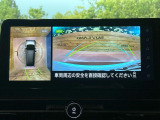 【アラウンドビューモニター】専用のカメラにより、上から見下ろしたような視点で360度クルマの周囲を確認することができます☆死角部分も確認しやすく、狭い場所での切り返しや駐車もスムーズに行えます。