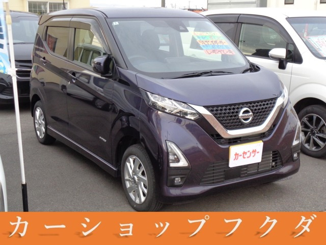 デイズ ハイウェイスターX 4WD 