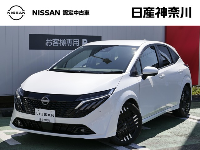 日産 ノートオーラ 