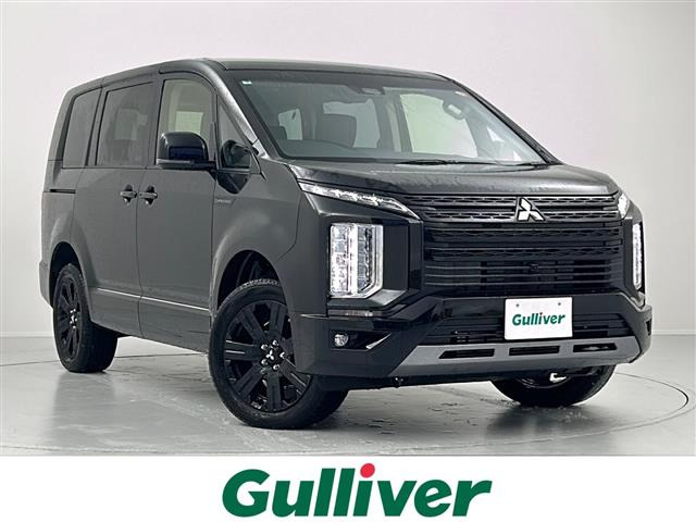 デリカD:5 2.4 シャモニー 4WD 修復歴無し