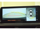 パノラミックビューモニター付きです。車両を上から見たような映像をディスプレイオーディオ画面に表示。運転席からの目視だけでは見にくい、車両周辺の状況をリアルタイムでしっかり確認できます。