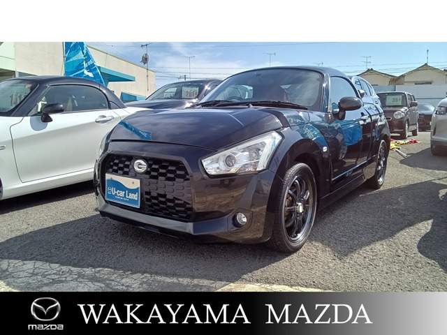 コペン エクスプレイ 