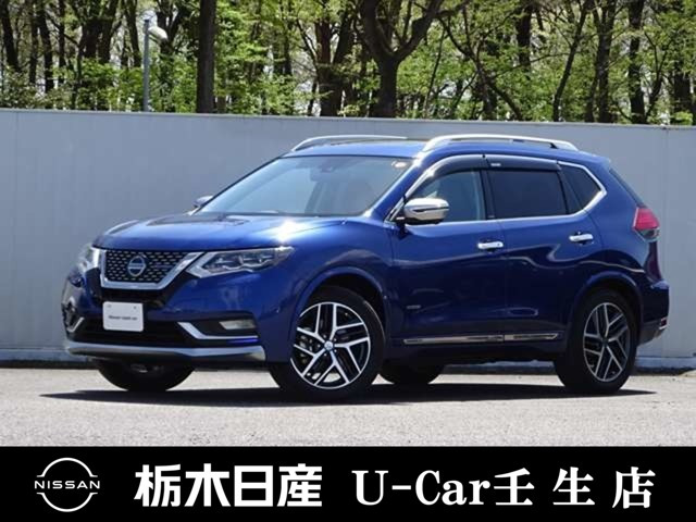 日産 エクストレイル 