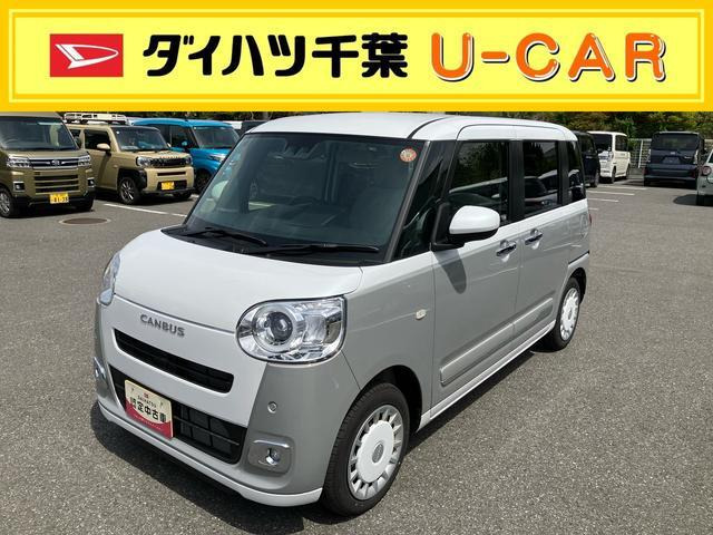 ダイハツ ムーヴキャンバス 