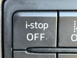 【アイドリングストップ】赤信号や渋滞で停車した際にエンジンを停止し、無駄な燃料の消費を抑えます。燃費向上や環境保護につなげる機能♪エンジンはブレーキを離せば再始動します。