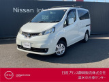 日産プリンス静岡清水中古車センターです。お気軽にお問い合わせください。