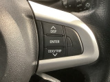 ステアリング周りに各種スイッチがついていて便利です。
