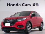 ヴェゼルHYBRID RSホンダセンシングの赤色走行距離2.5万キロが入庫しました。