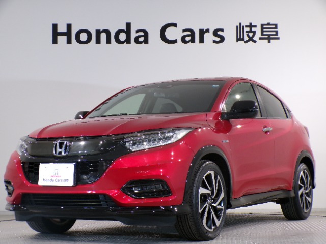 ヴェゼル 1.5 ハイブリッド RS ホンダセンシング 