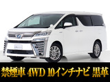 トヨタ ヴェルファイアハイブリッド 2.4 ZR 4WD