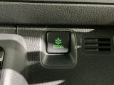 エコモードスイッチで省エネ運転も出来ます。
