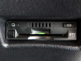 ETC車載器付きです。高速道路の料金所もスムーズに通過できます。