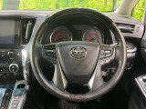 ステアリングも使用感が少なく、きれいな状態となっております♪