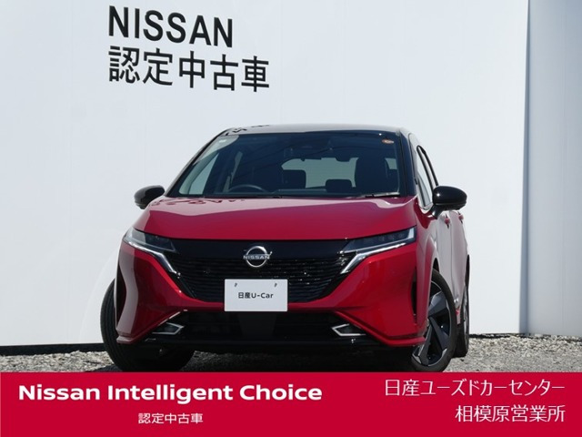 ノートオーラ 1.2 G 