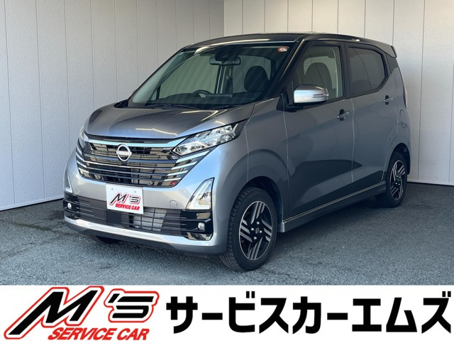 デイズ ハイウェイスターX プロパイロットエディション 4WD 純正ナビ 全周囲モニター...